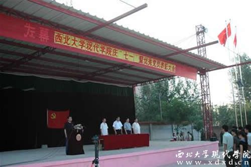 圖片20.jpg