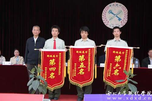 圖片11.jpg