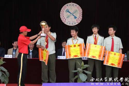 圖片7.jpg