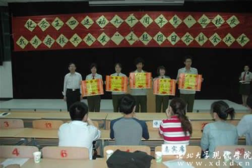 圖片5.jpg