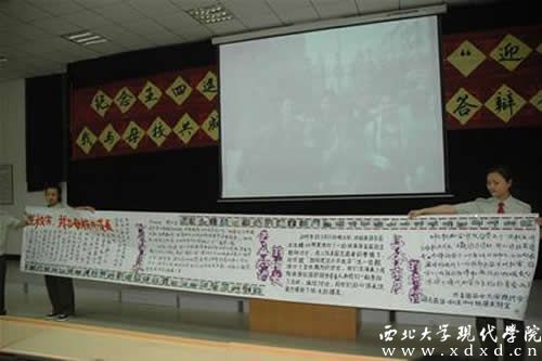 圖片3.jpg