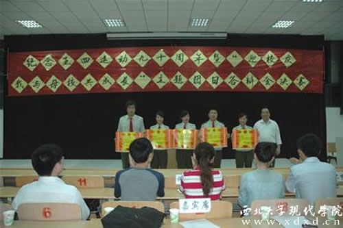 圖片6.jpg