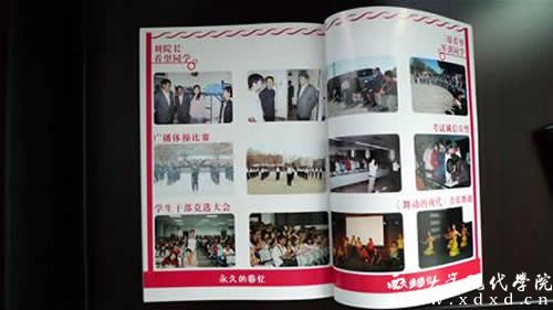 圖片27.jpg