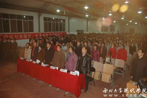 圖片84.jpg