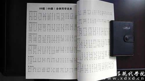 圖片28.jpg
