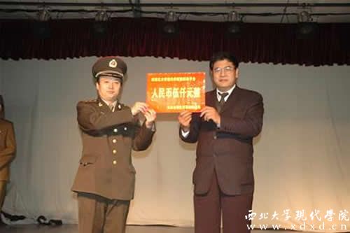 圖片86.jpg