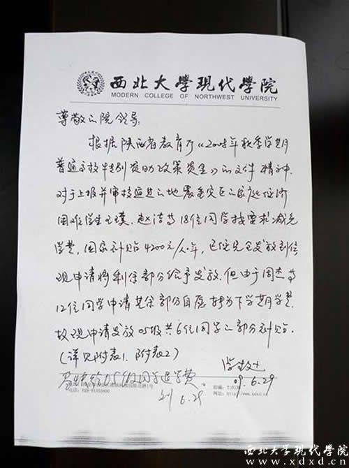 圖片22.jpg
