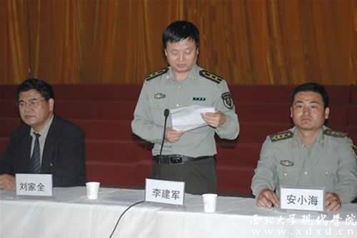 圖片3.jpg