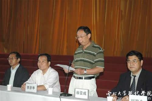 圖片2.jpg