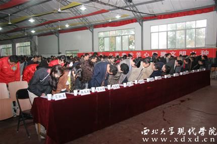 圖片21.jpg