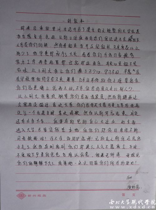 P1130442_副本_副本.jpg