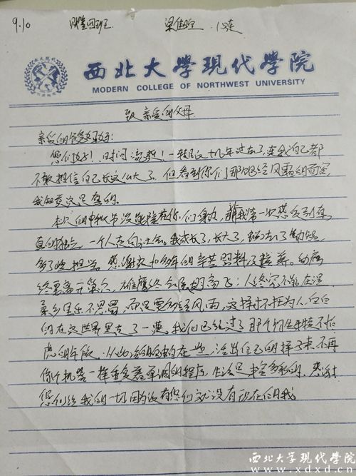 126694745_副本.jpg