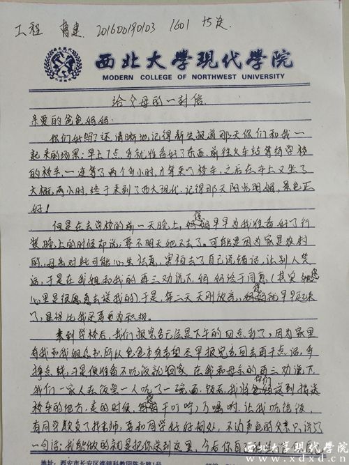 QQ圖片1_副本.jpg