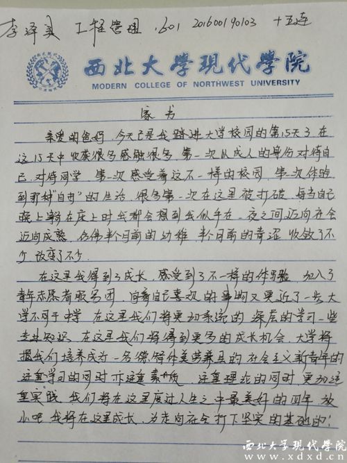 819176585_副本.jpg