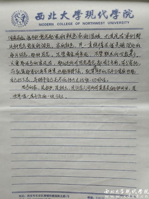 杜宇軒2_副本.jpg