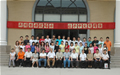 2006(j)ͬW(xu)I(y)Ӱ3