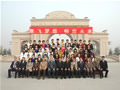 2006ˎ̌I(y)2அI(y)