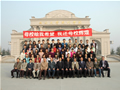 2006H(jng)cQ(mo)׌I(y)2அI(y)