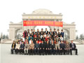 2006cˇgI(y)1அI(y)