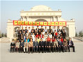 2006̹팣I(y)2அI(y)