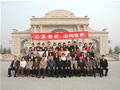 2006ӢZI(y)4அI(y)