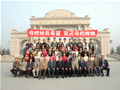 2006H(jng)cQ(mo)׌I(y)1அI(y)