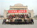 2006ӢZI(y)2அI(y)