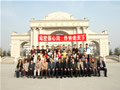 2006팣I(y)1அI(y)
