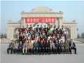 2006H(jng)cQ(mo)׌I(y)4அI(y)