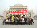 2006ӢZI(y)1அI(y)
