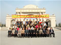 2006̹팣I(y)1அI(y)
