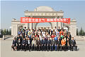 ؔ(ci)(w)팣(zhun)I(y)4