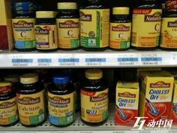 看看美國哪些保健食品不用中國制造