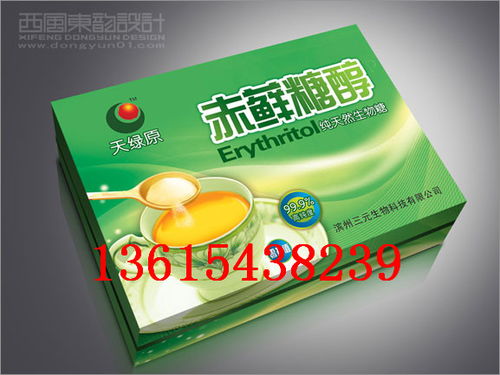 保健食品 定義、種類與選用指南