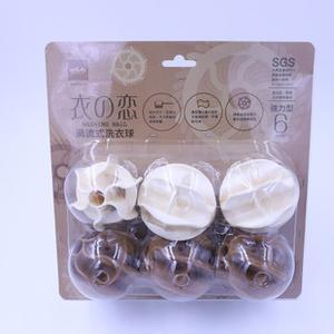 日本日用品一般貿(mào)易進口清關(guān)全解析 萬享供應(yīng)鏈管理（上海）的專業(yè)實踐