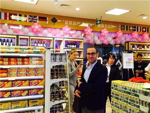 中國最大歐洲商品進口跨境O2O項目落戶重慶，聚焦電子產品技術開發與銷售